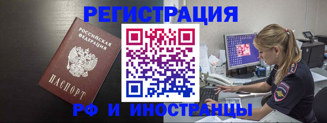 форма 3 в Хадыженске